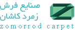 فرش کاشان , قالی کاشان , خرید فرش , فرش ماشینی, قیمت فرش ,قیمت فرش ماشینی,خرید فرش ماشینی کاشان, فرش