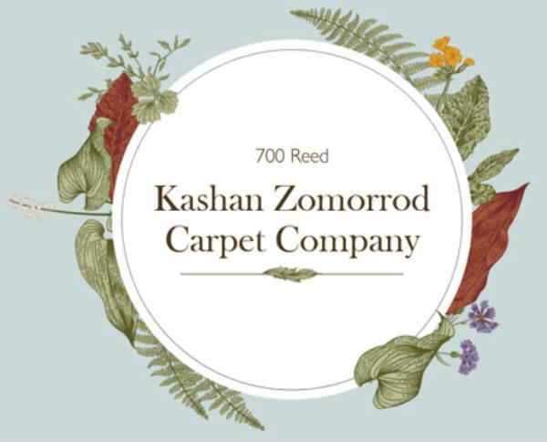 کاتالوگ فرش 700 شانه