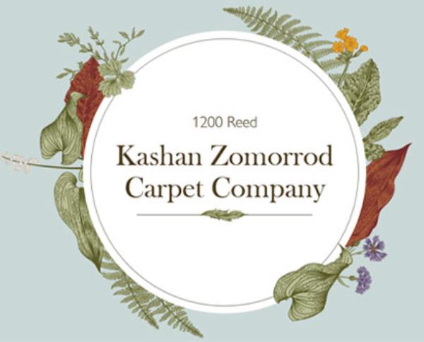 کاتالوگ فرش 1200شانه